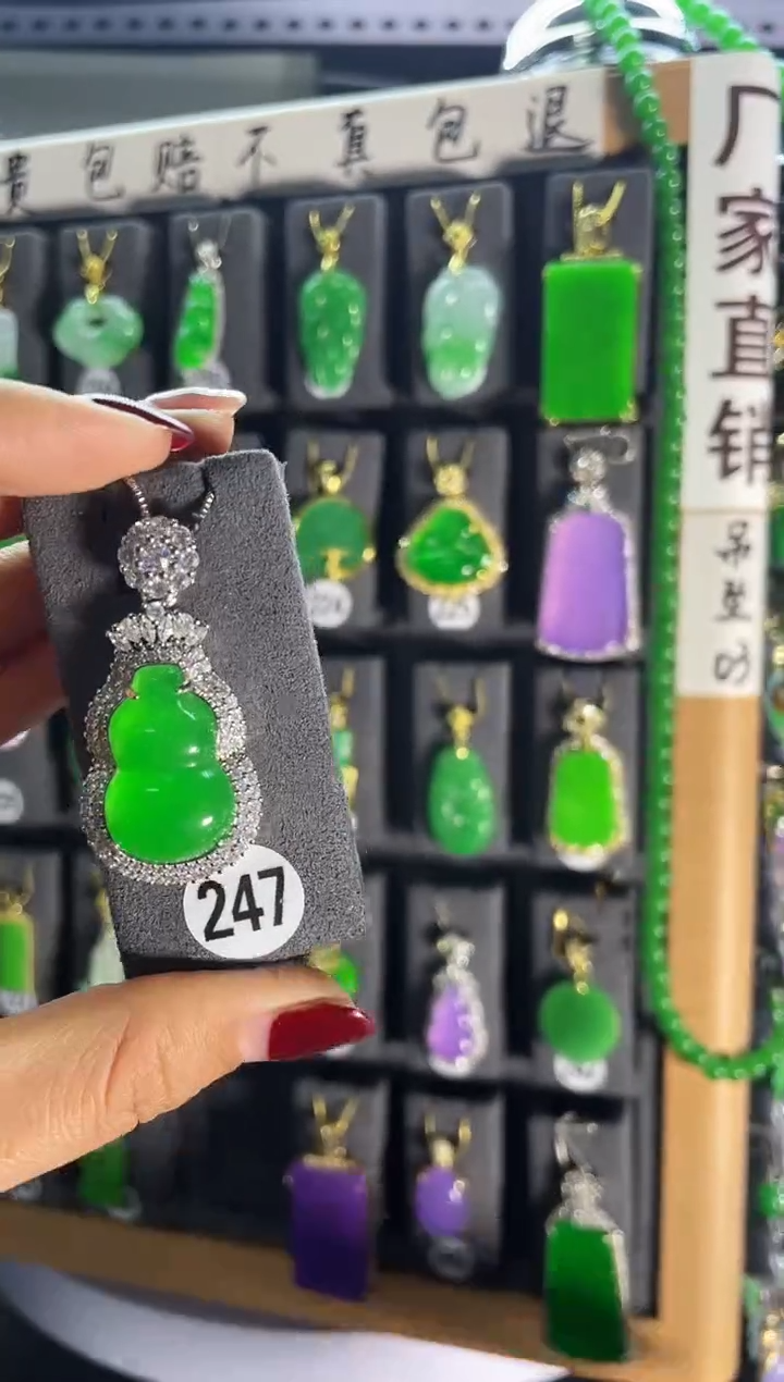 【闪购商品】翡翠耳饰银S925镶嵌247...