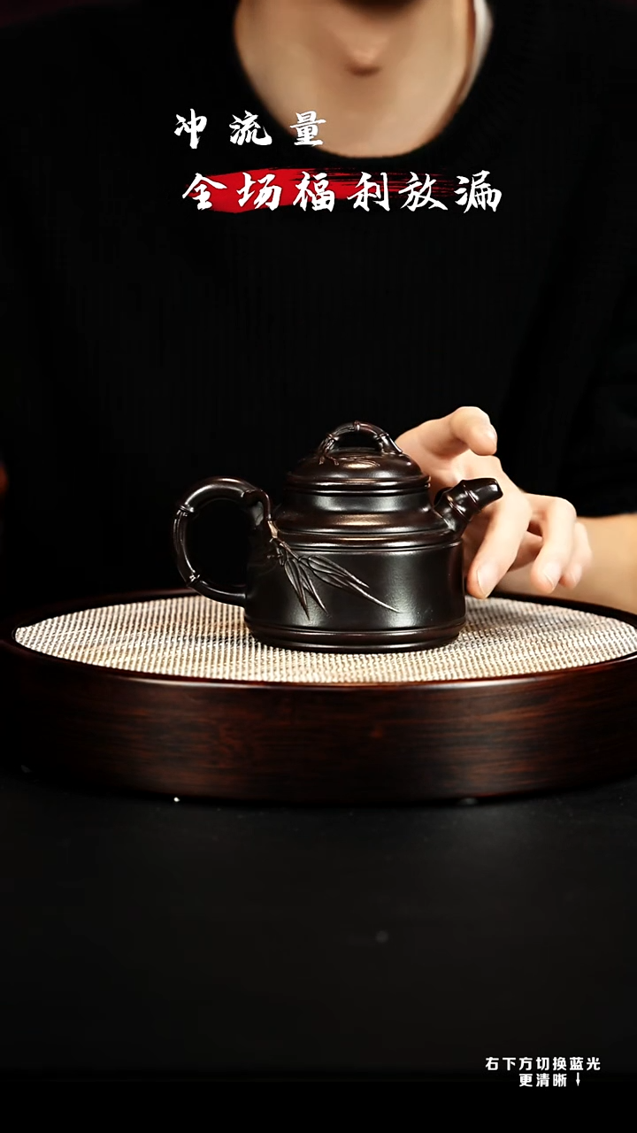 茶壶紫砂宜兴紫砂壶 h50258