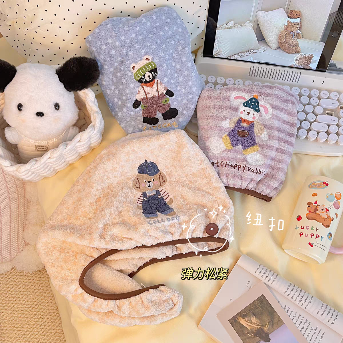 动物园月亮帽4284