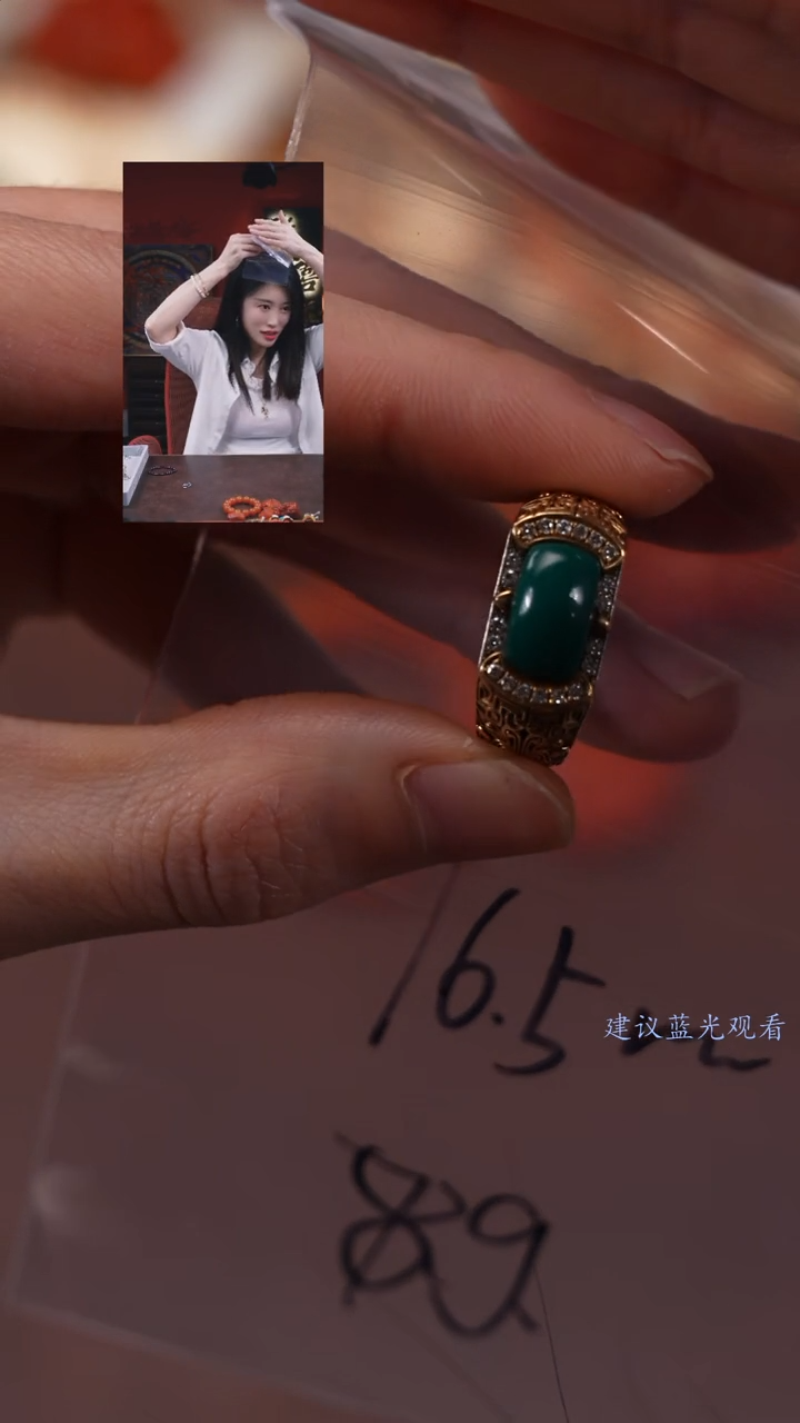 【闪购商品】绿松石戒指未镶嵌柒禧文玩回血好物