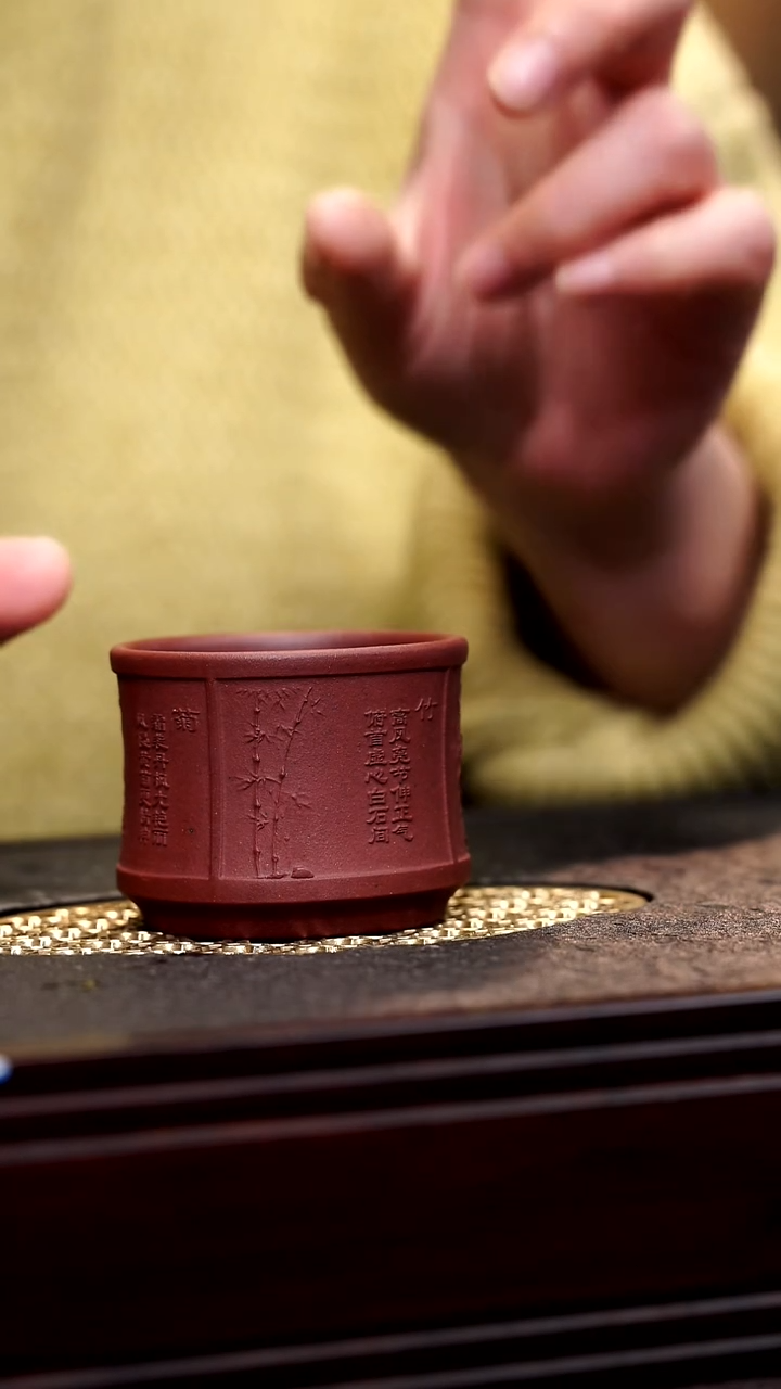 【闪购商品】紫砂茶杯精品紫砂杯5