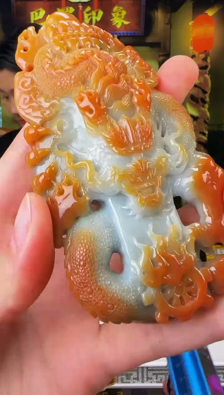 【闪购商品】定制翡翠未镶嵌WB00142翡翠