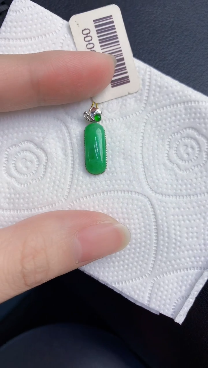 颈饰18K金镶嵌翡翠天然翡翠缅甸A货