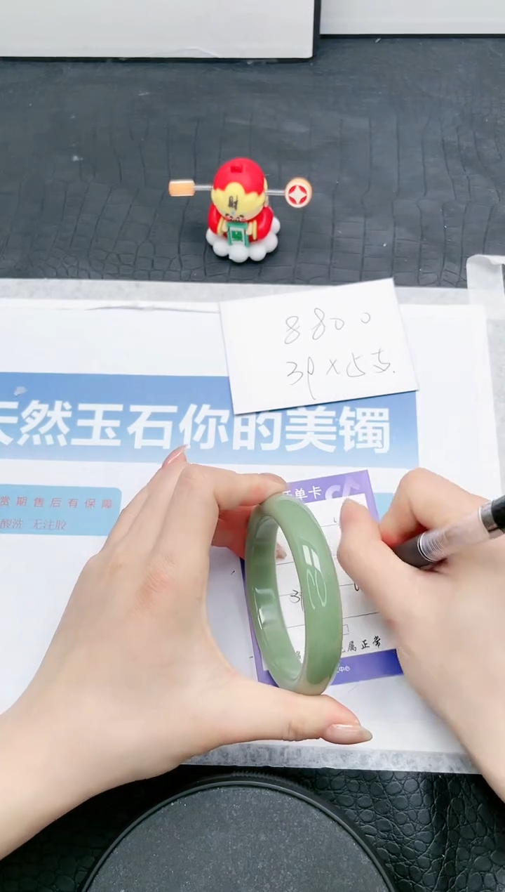 【闪购商品】石英质玉手镯未镶嵌119-62