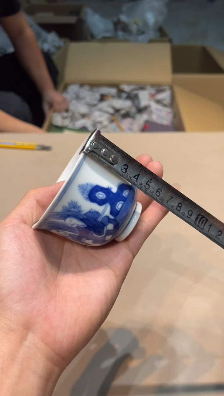 【闪购商品】紫砂茶杯紫砂茶具紫砂茶具
