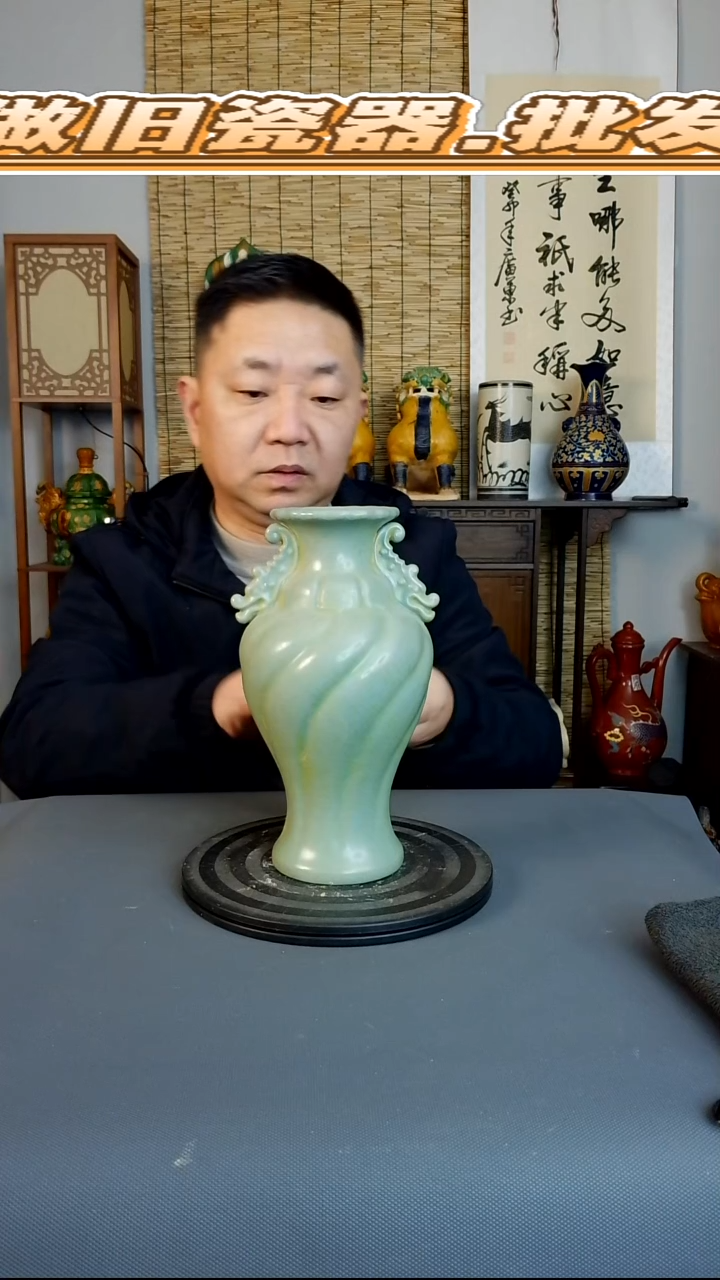 摆件摆件复古风格瓷器