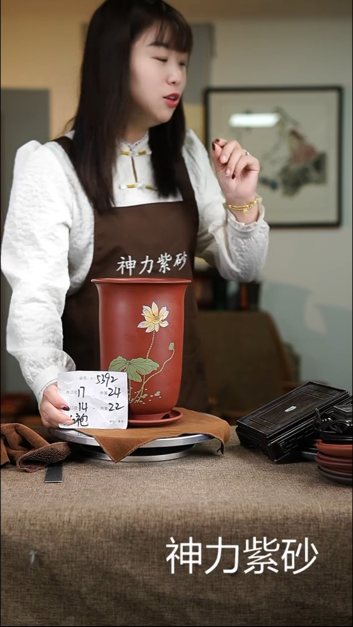 【闪购商品】紫砂花盆紫砂花盆5392+z