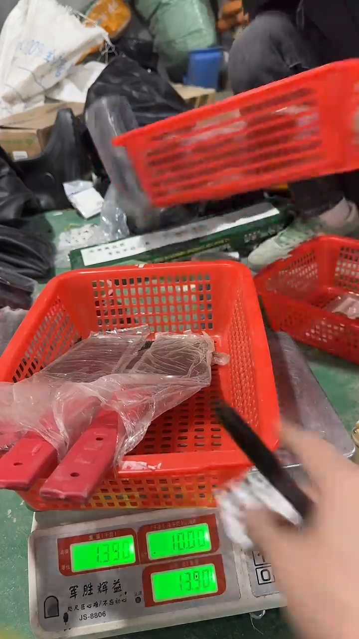 看清下单不退不换338