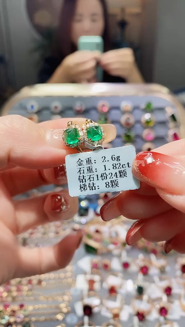 【闪购商品】祖母绿耳饰18K金镶嵌1.82.