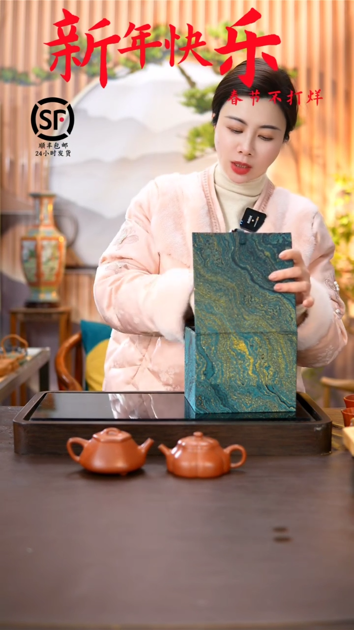 【闪购商品】紫砂茶壶原矿手工紫砂壶1把