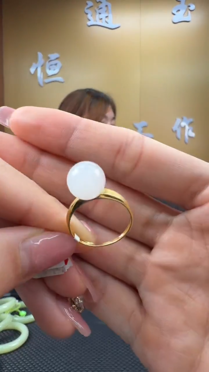 颈饰18K金镶嵌和田玉戒指11-19备注圈口发货