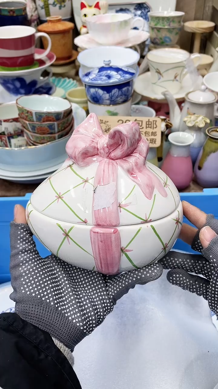 【闪购商品】满20发货！一枪优先！