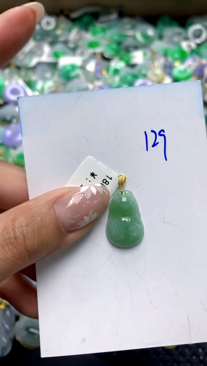 【闪购商品】翡翠颈饰18K金镶嵌111111111111111111