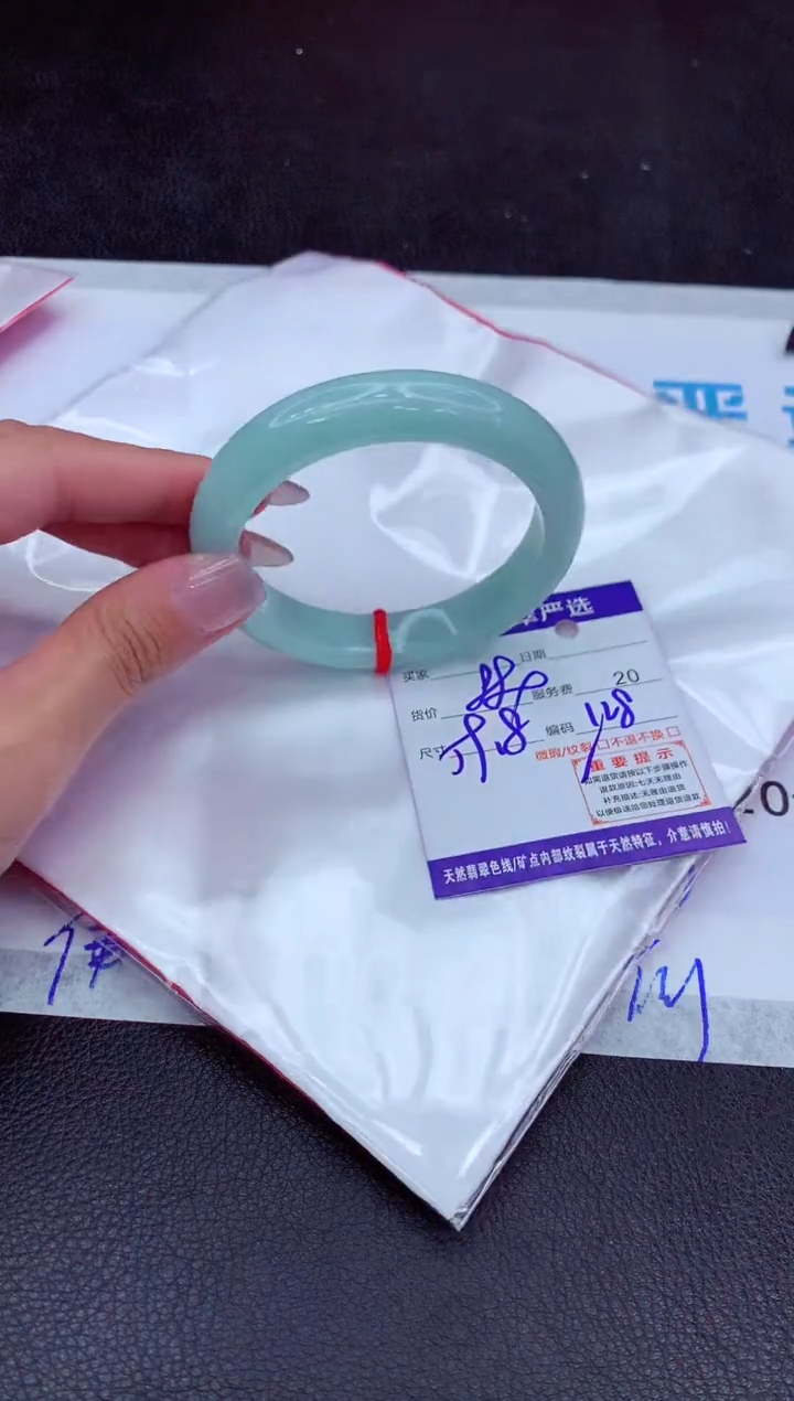 【闪购商品】翡翠手镯未镶嵌111111111111