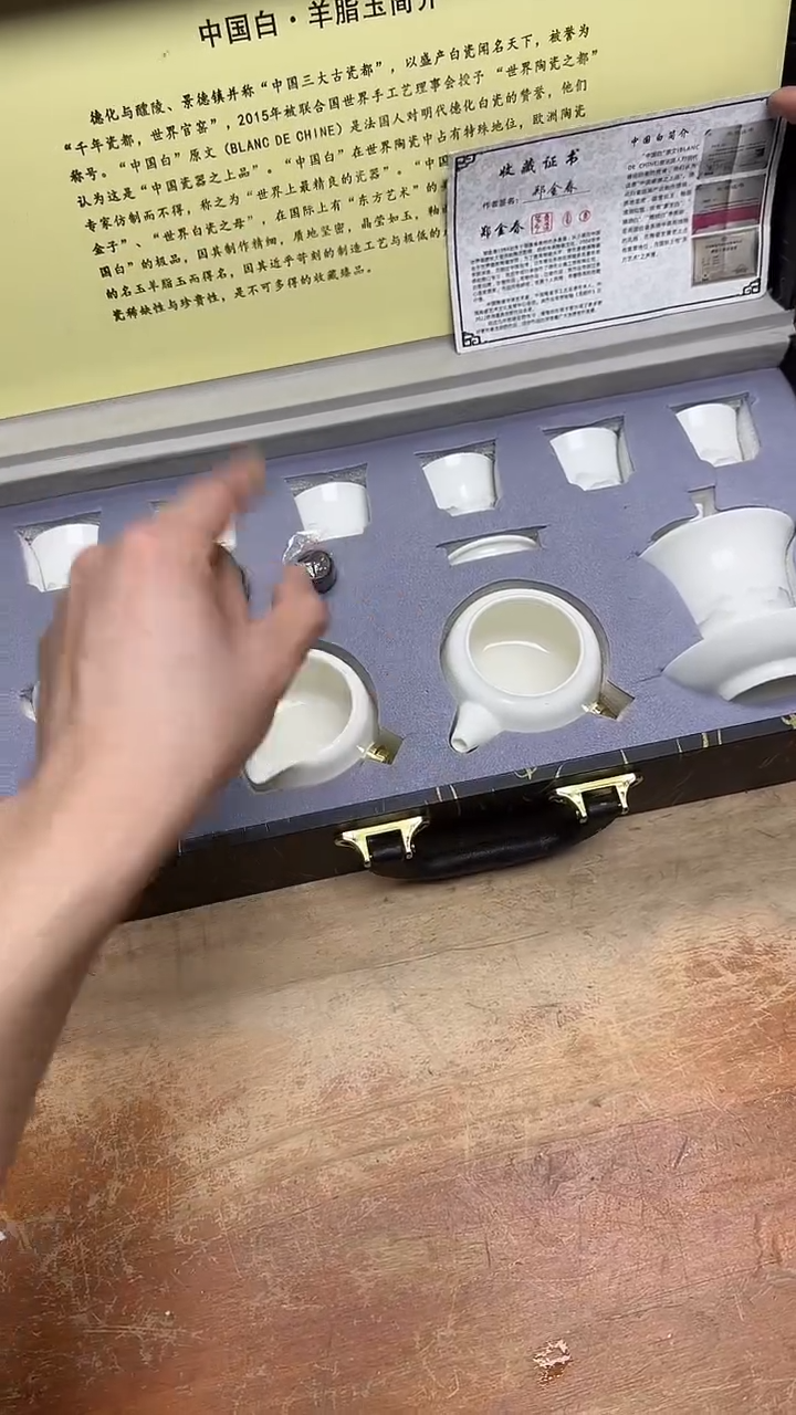 瓷片其他精品茶具@@@@@@@@@@@@