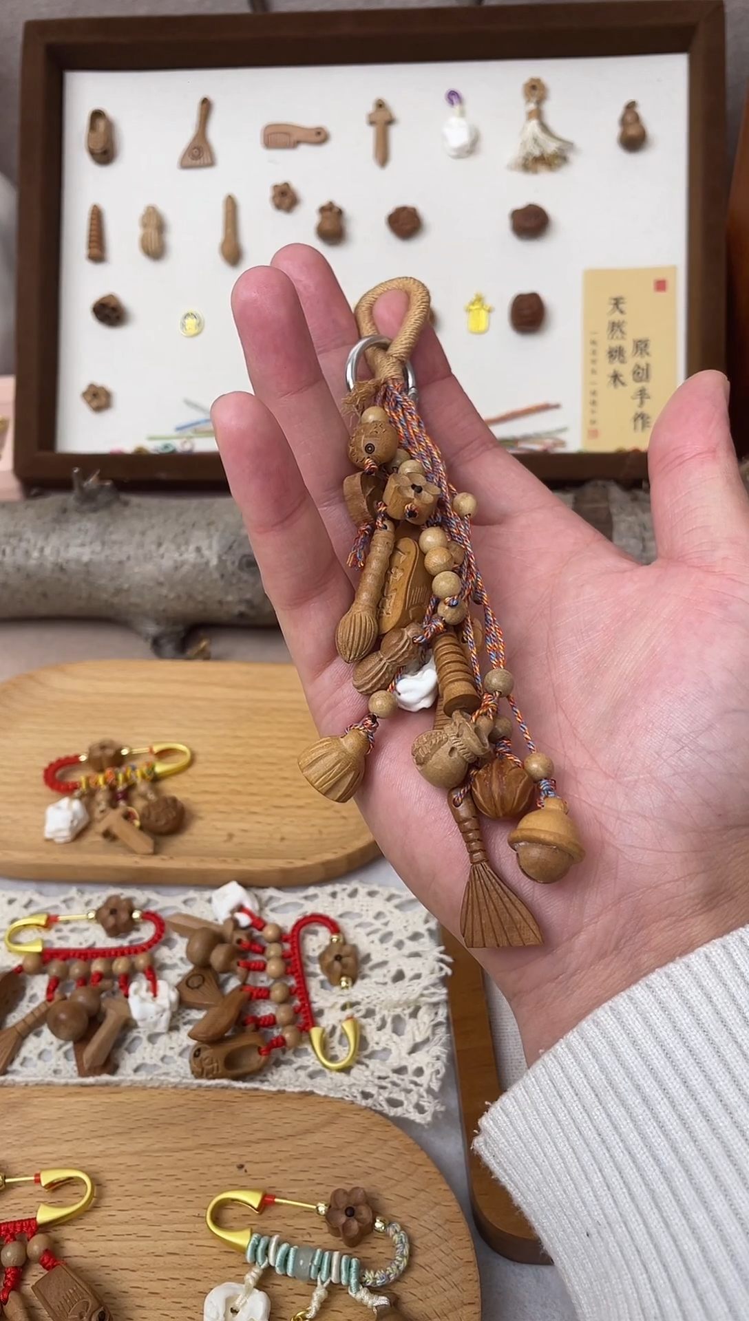 桃木挂件一物一拍长款20款