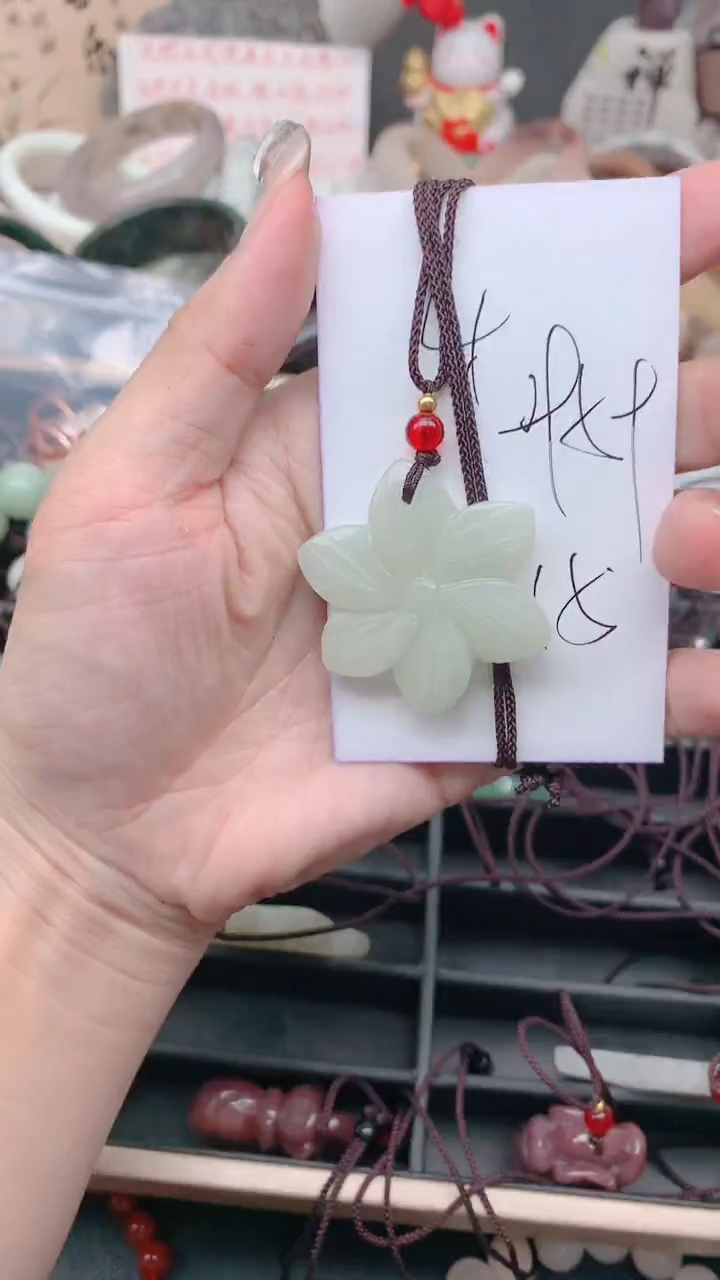 未镶嵌手镯石英质玉959