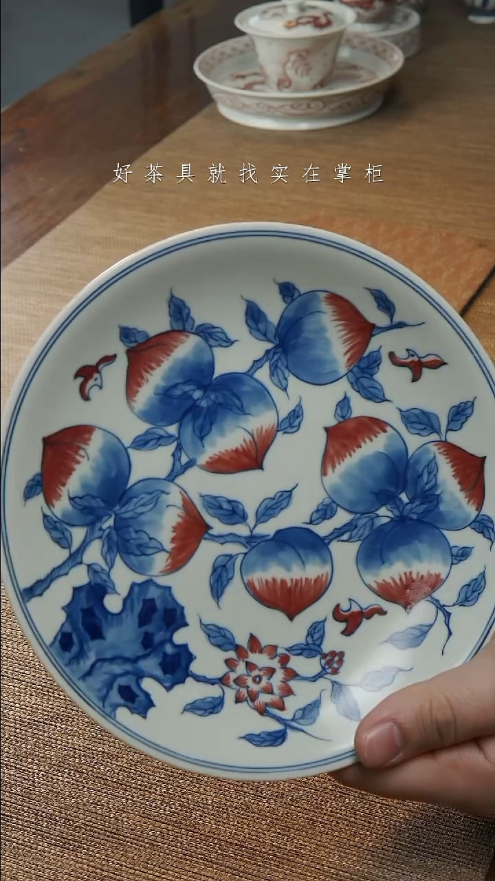 【闪购商品】杯子景德镇手工手绘茶具大器宛成