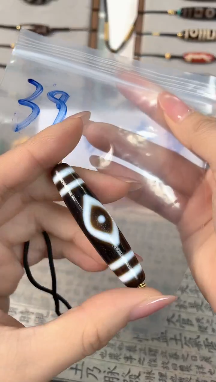 玛瑙/玉髓（覆膜）颈饰未镶嵌39