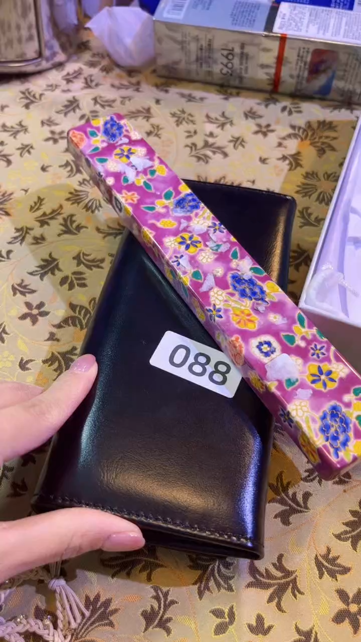 【闪购商品】瓷片陶茶666文玩周边多人