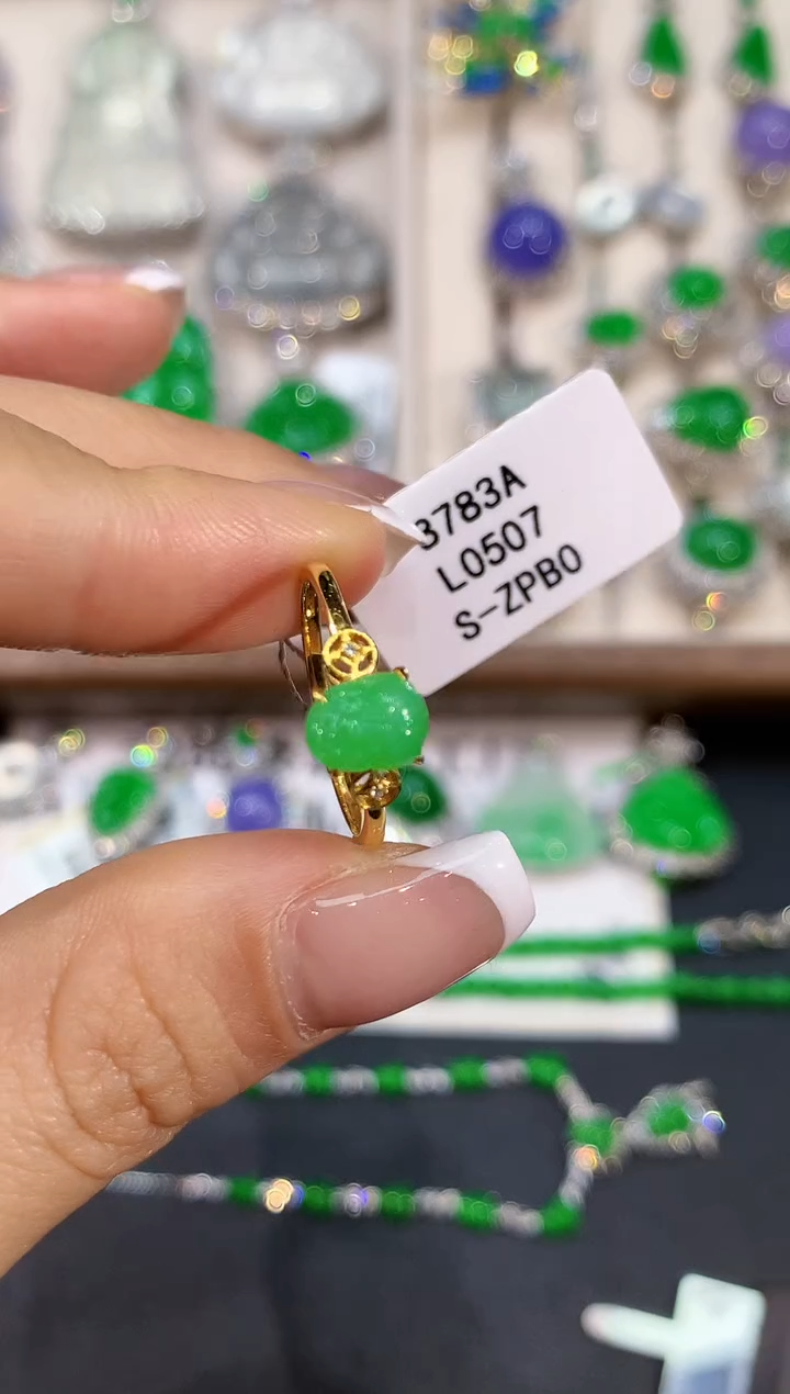 【闪购商品】翡翠18K金镶嵌戒指L0507