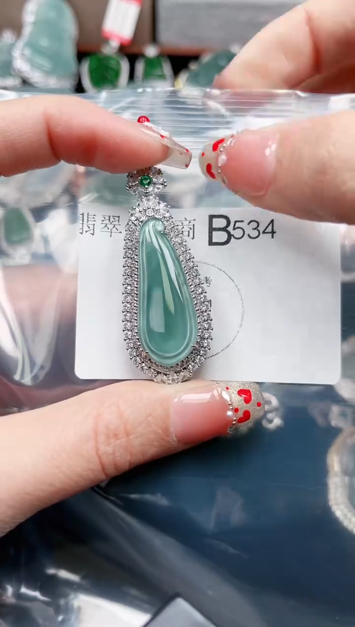 【闪购商品】翡翠颈饰未镶嵌534赠皮绳