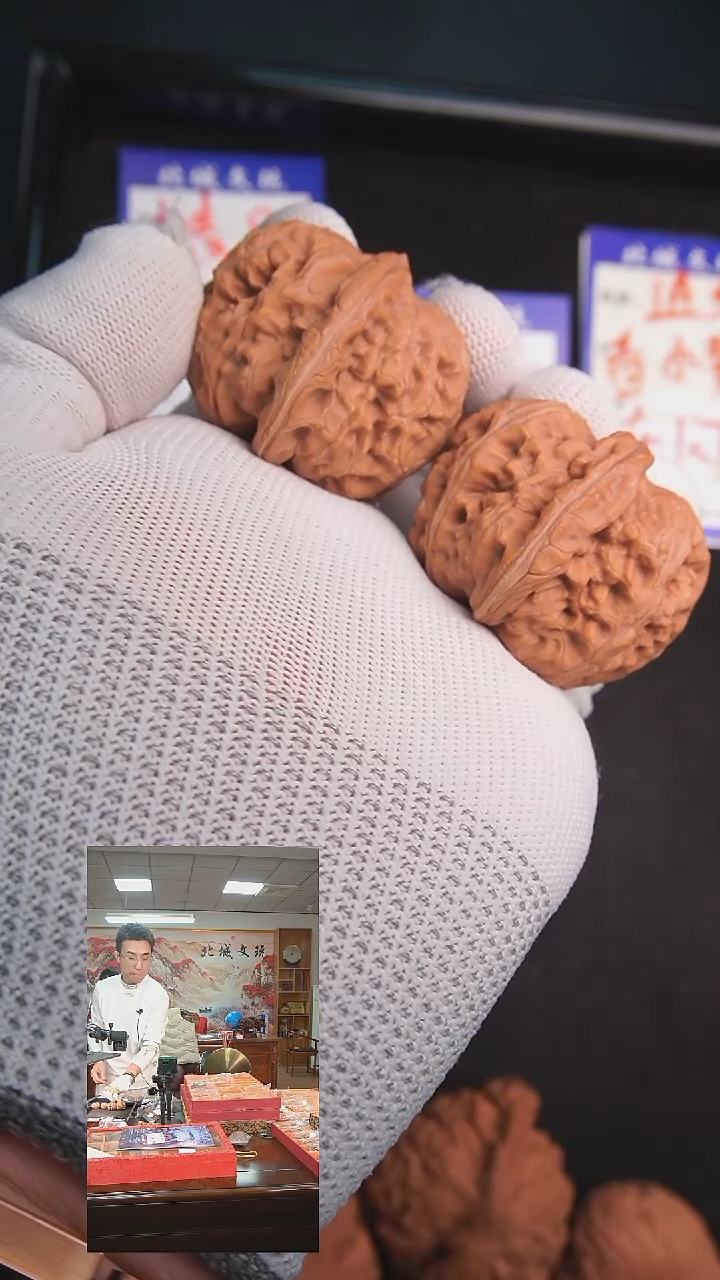 【闪购商品】文玩核桃吊坠36号43元宝  全品