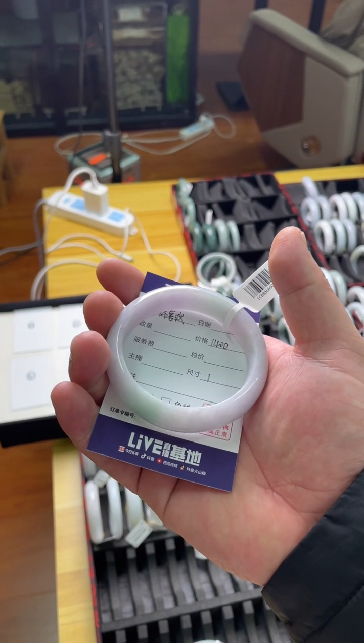 未镶嵌手镯翡翠席*欢1