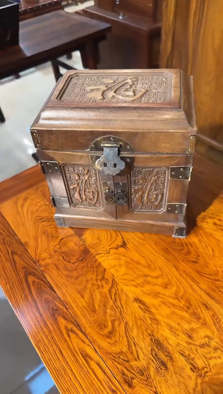 【闪购商品】木木艺百福官箱388.8888