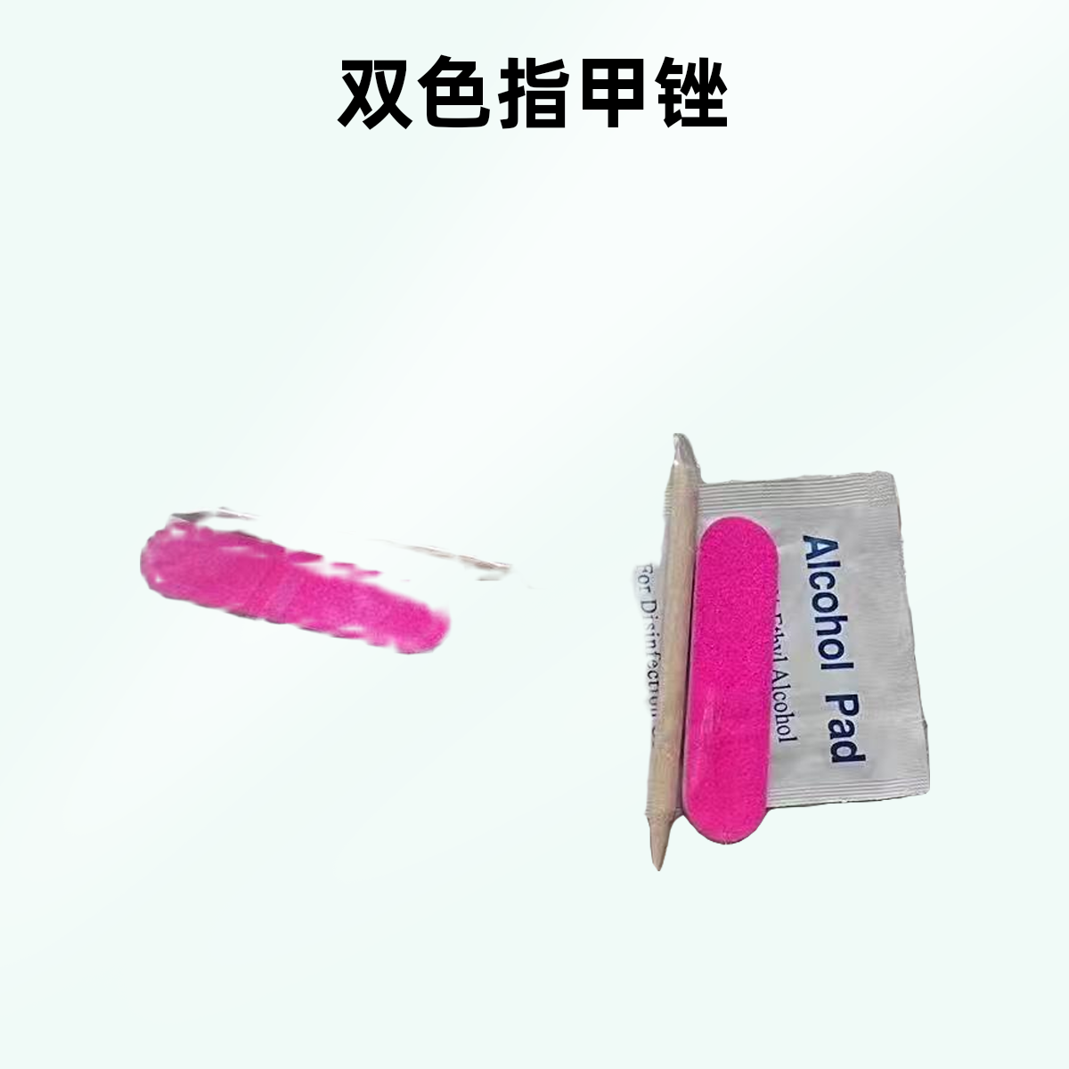 穿戴甲果冻胶超牢！