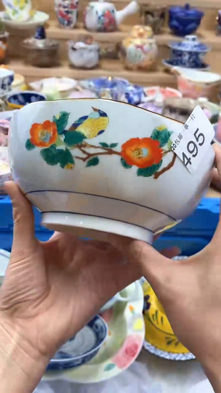 【闪购商品】茶盏【闪购商品】 茶盏
