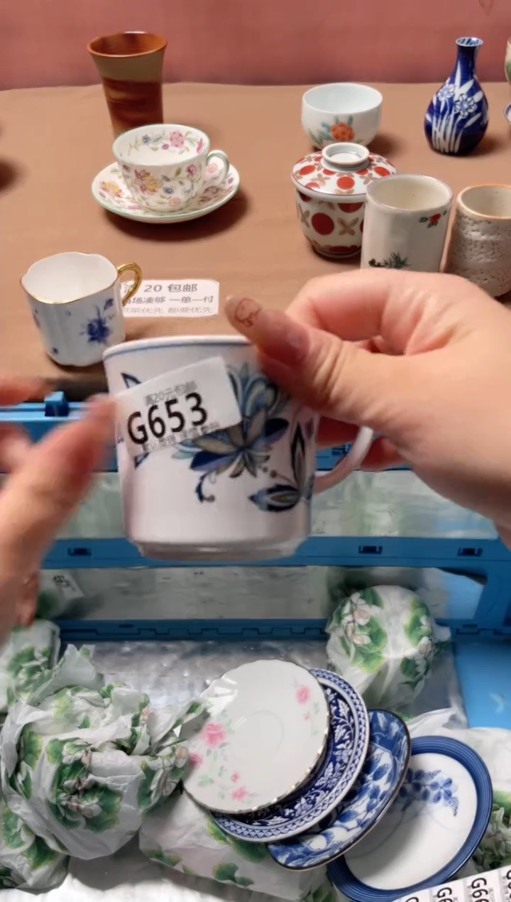 瓷片紫**美瓷器瓷器G653