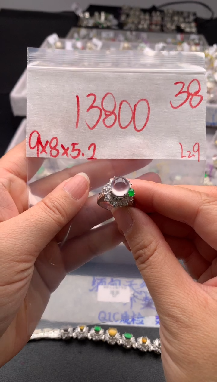 【闪购商品】定制翡翠未镶嵌毛货需精细抛光拍一发一