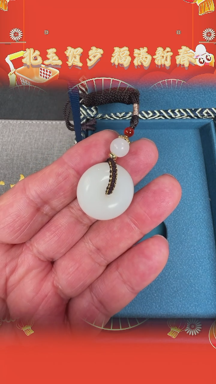 【闪购商品】和田玉吊坠未镶嵌BY0125F1289