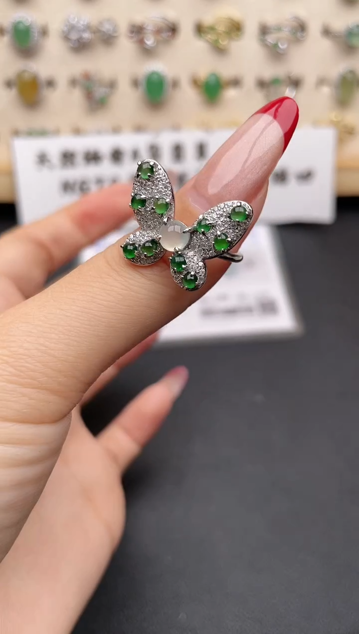 【闪购商品】翡翠戒指银S925镶嵌一物一证一礼盒