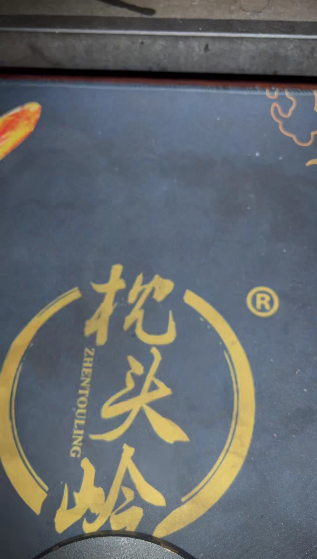 【闪购商品】茶盏36@建窑建盏徐长和