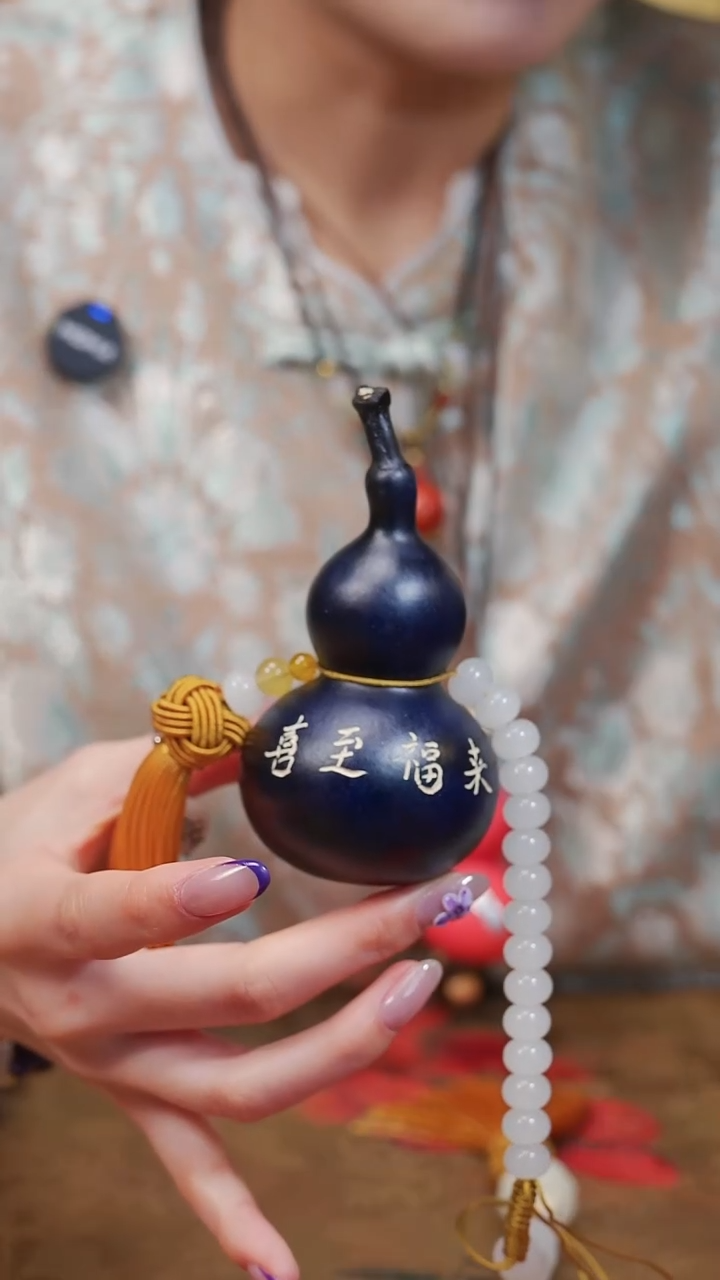 193漆艺工艺小葫芦29.9