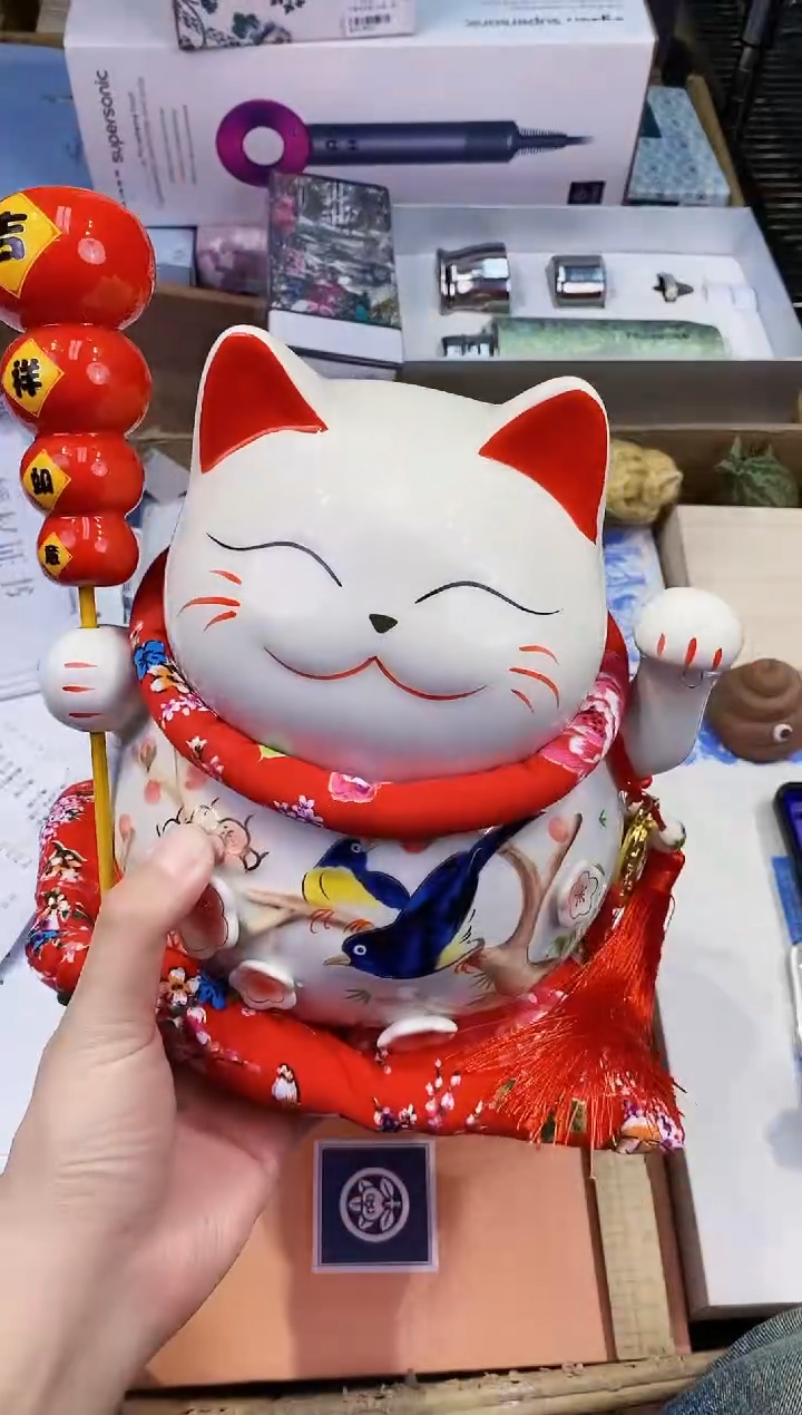 【闪购商品】瓷片都是我的大宝贝儿瓷器