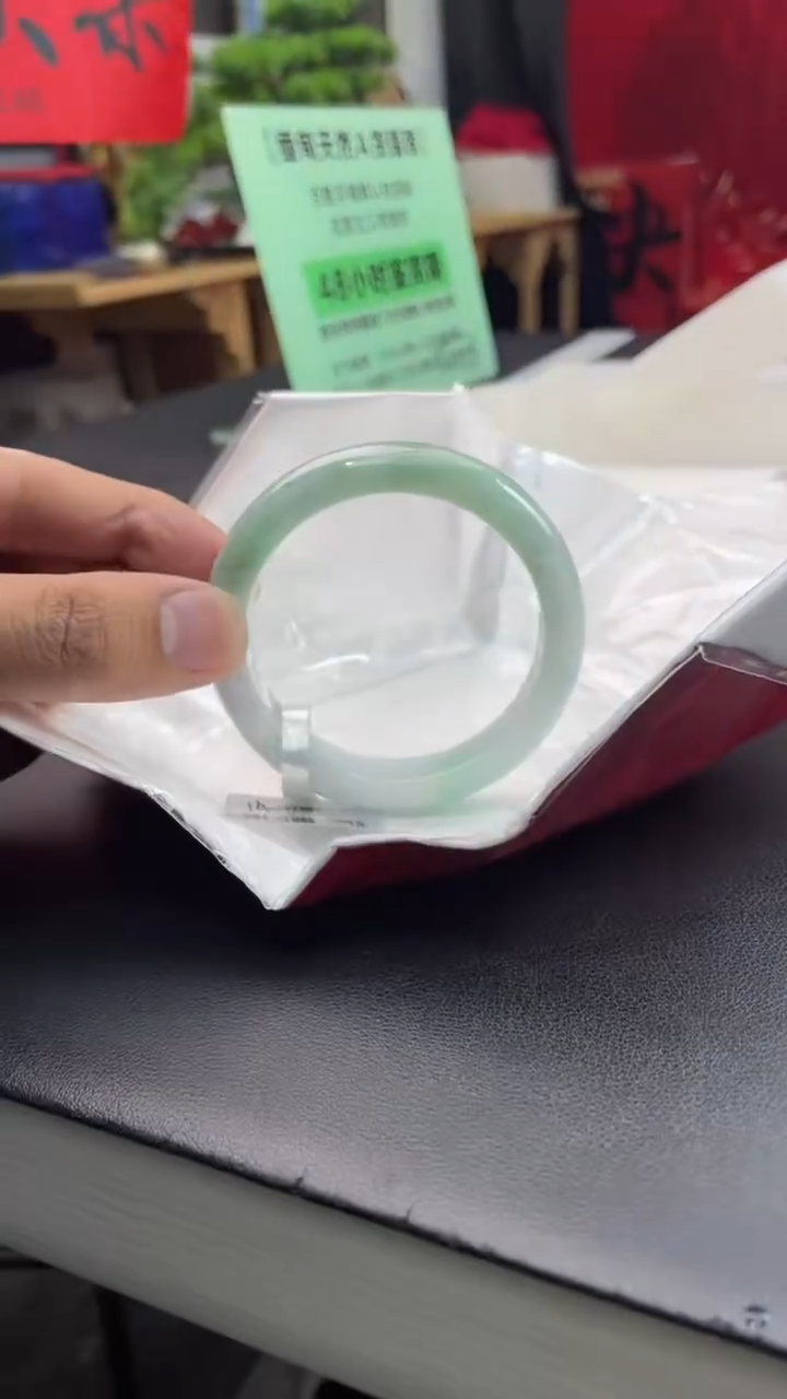 【闪购商品】翡翠手镯未镶嵌翡翠手镯15