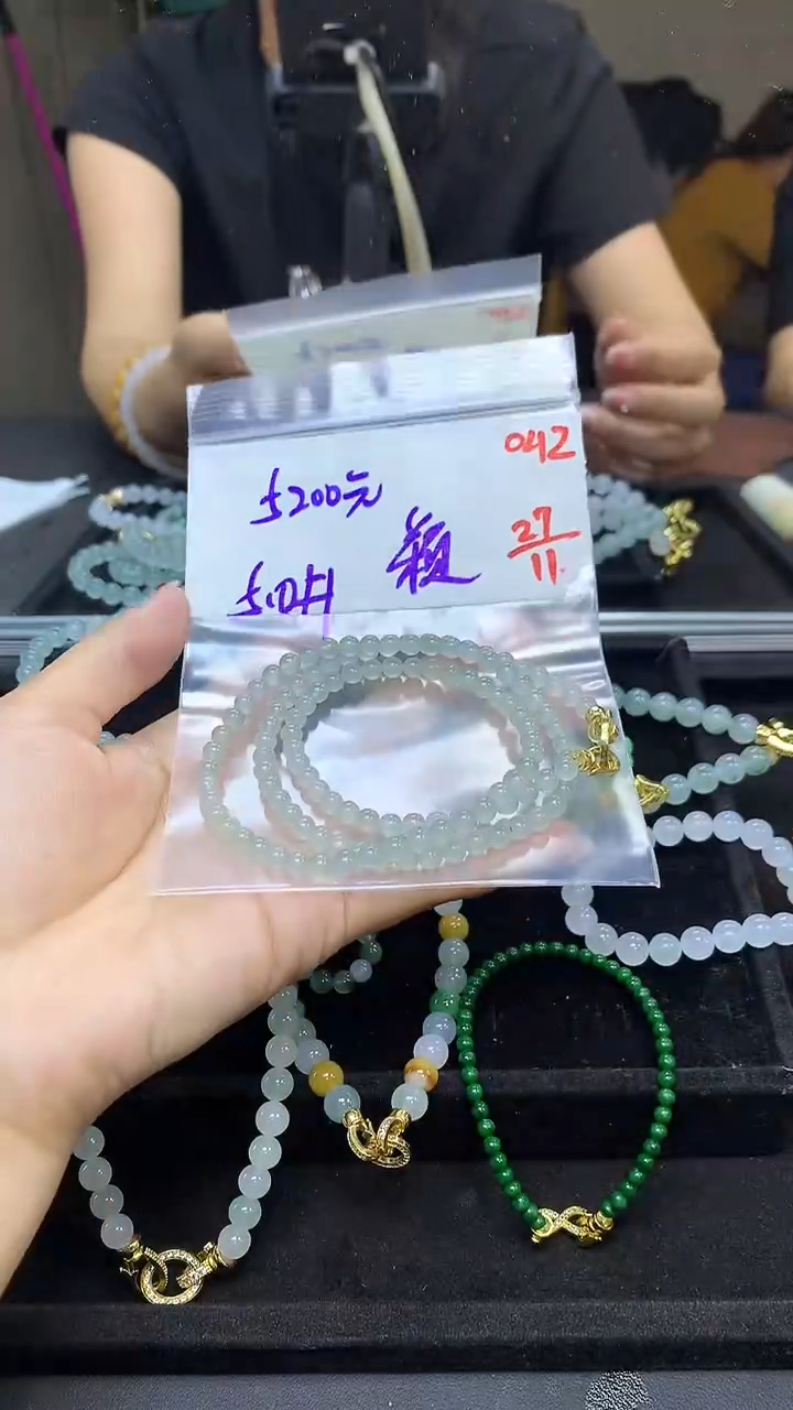 未镶嵌定制翡翠✨****✨毛货需精细抛光多样性发一件珠串+5200元042