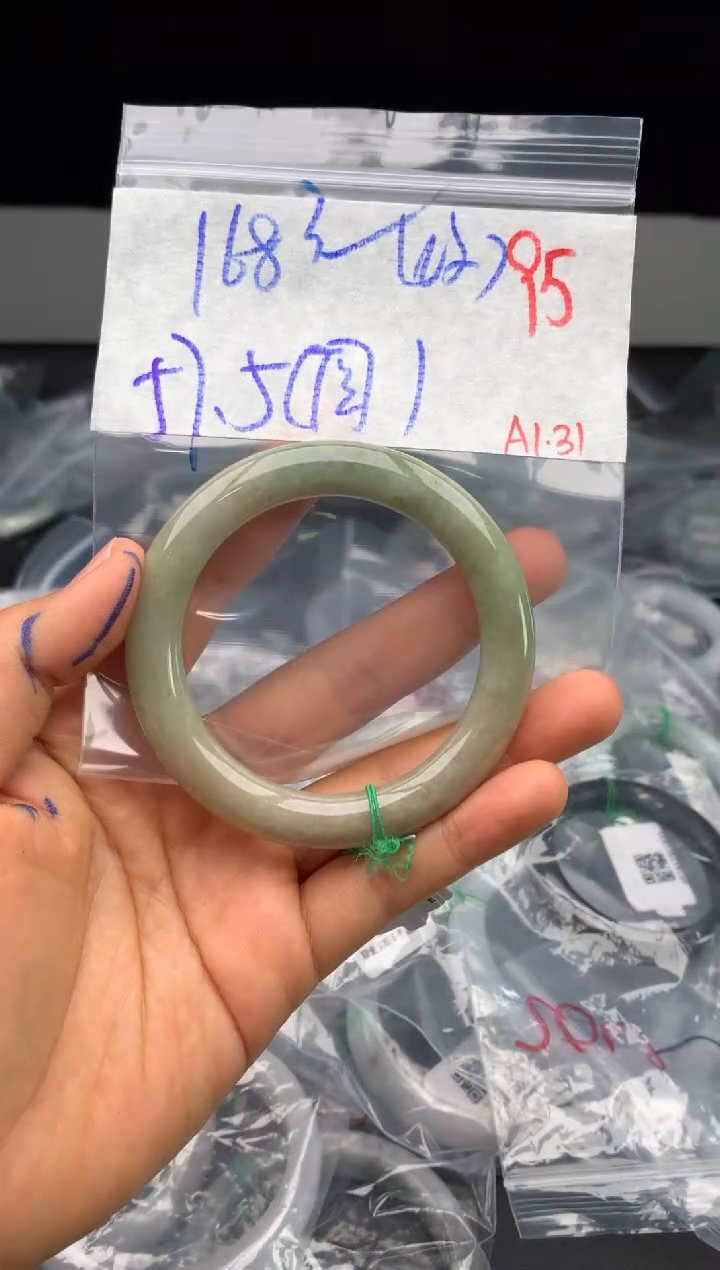 【闪购商品】定制翡翠未镶嵌毛货需精细抛光+多样性发货拍一发一