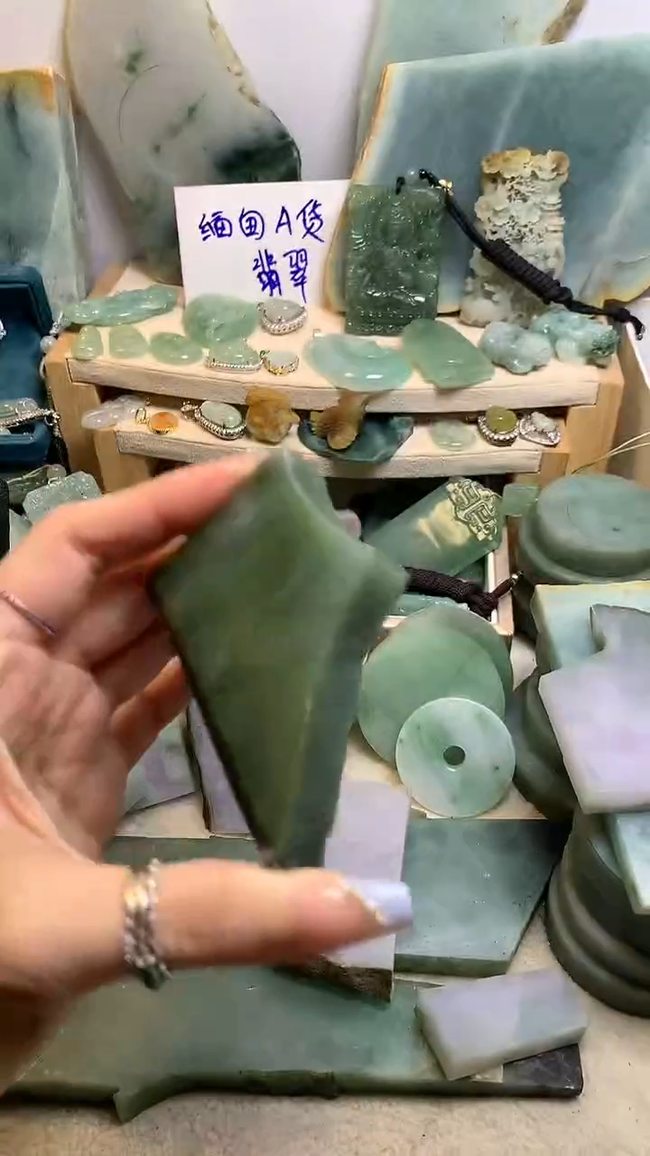 【闪购商品】翡翠挂件未镶嵌缅甸A货翡翠，没有运费险