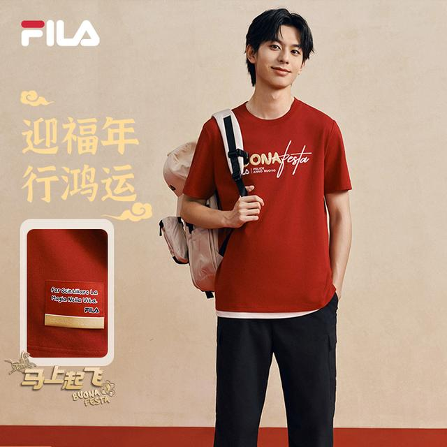 Fila/斐乐情侣【新年限定】时尚休闲亲肤刺绣短袖T恤F11U619101F