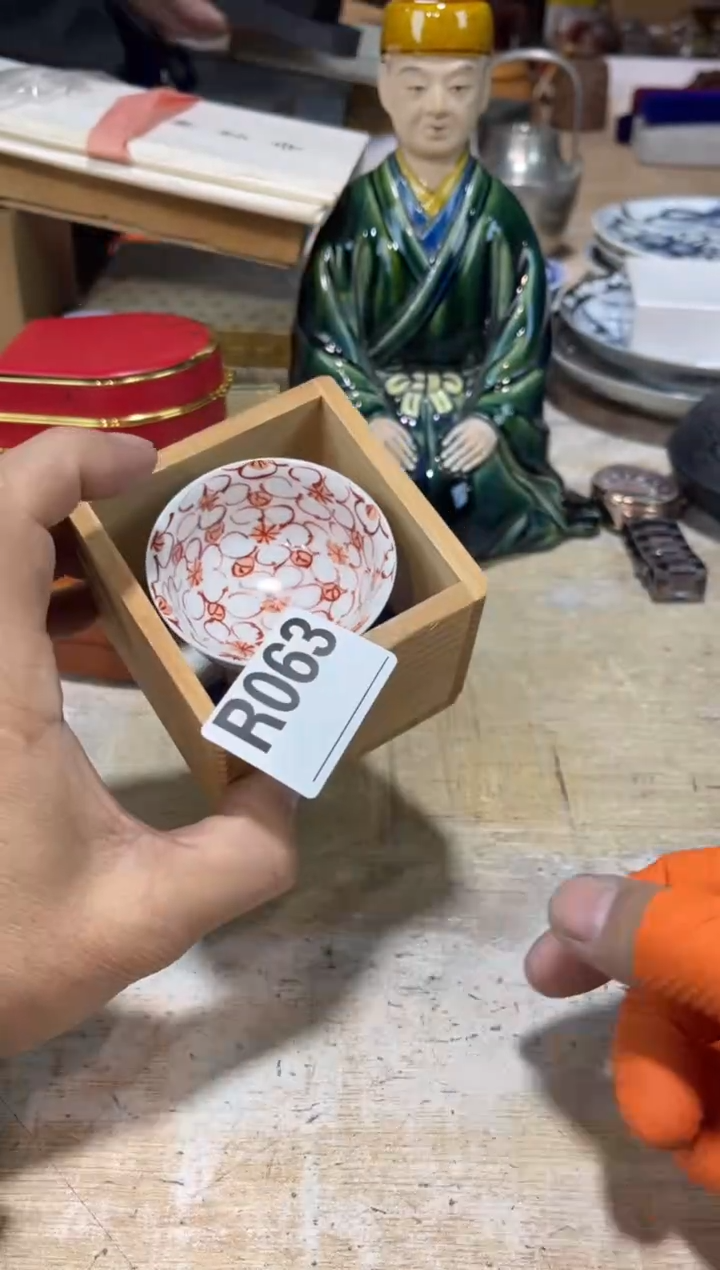 直播定闪专用链接暴****茶直播定闪专用链接