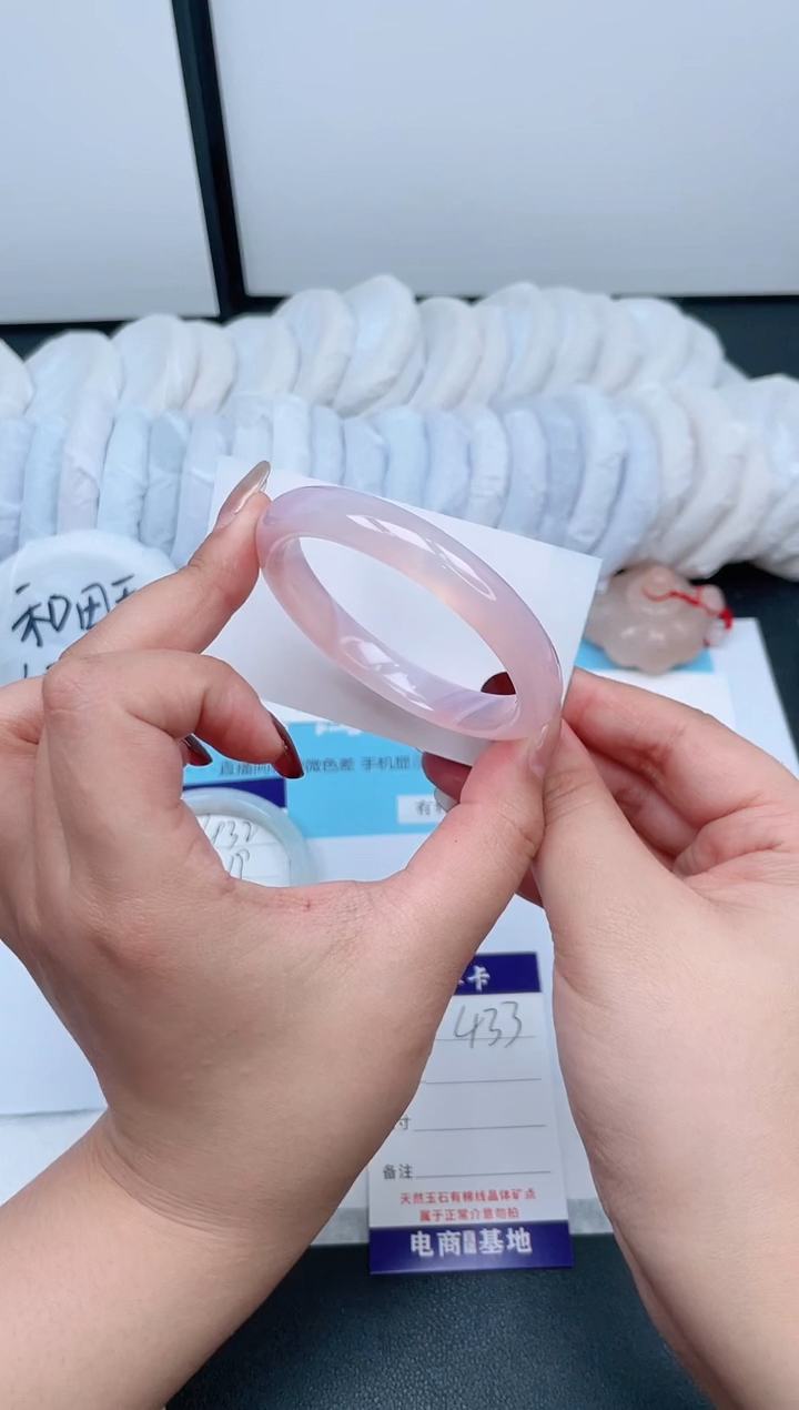【闪购商品】石英质玉手镯未镶嵌433-55.1