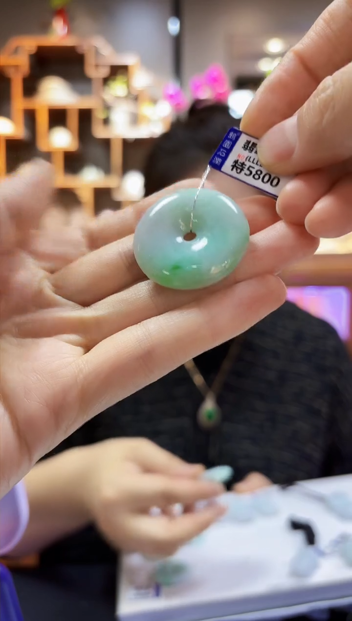 【闪购商品】翡翠颈饰未镶嵌挂件