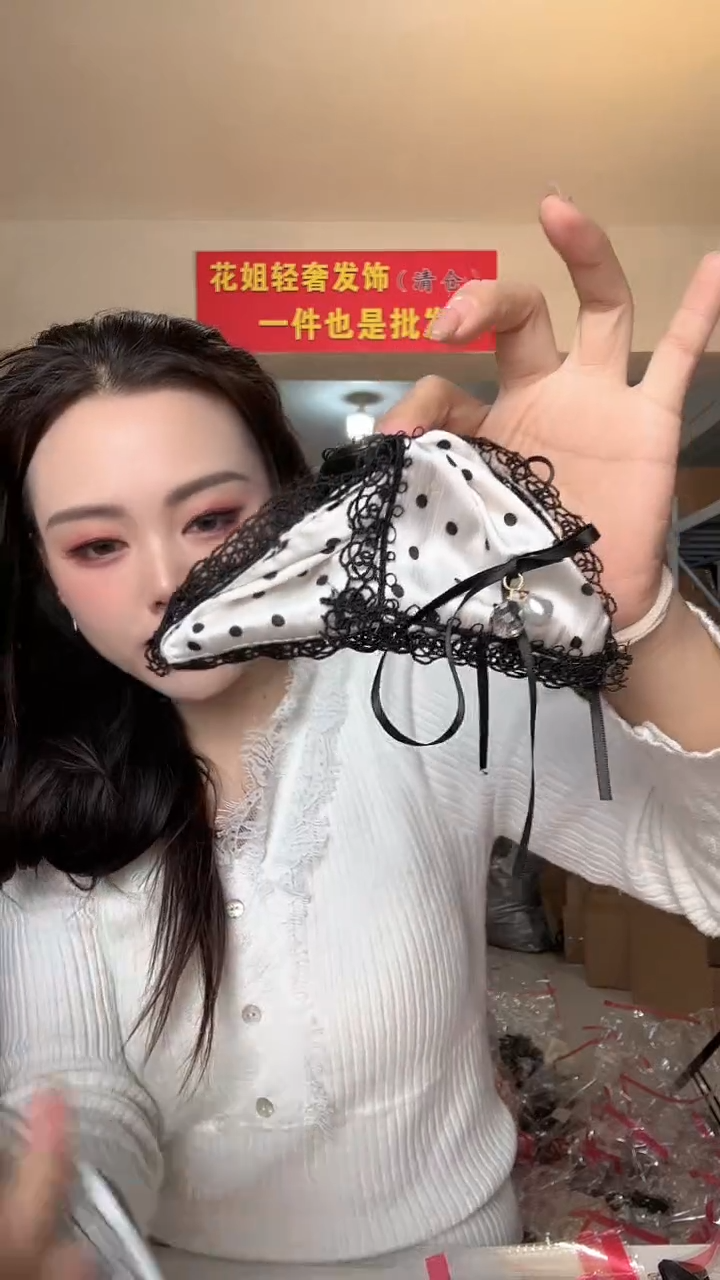 非金属布艺编码R69