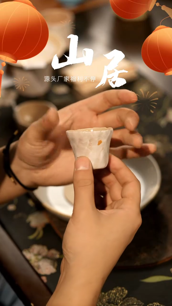 【闪购商品】山居秋暝手工手作@@671