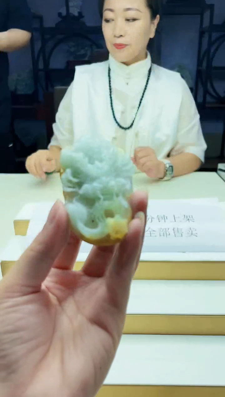 定制翡翠未镶嵌毛货08030320