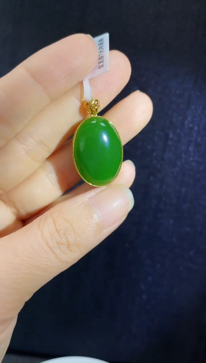 和田玉18K金镶嵌吊坠(赠链)多样性发一